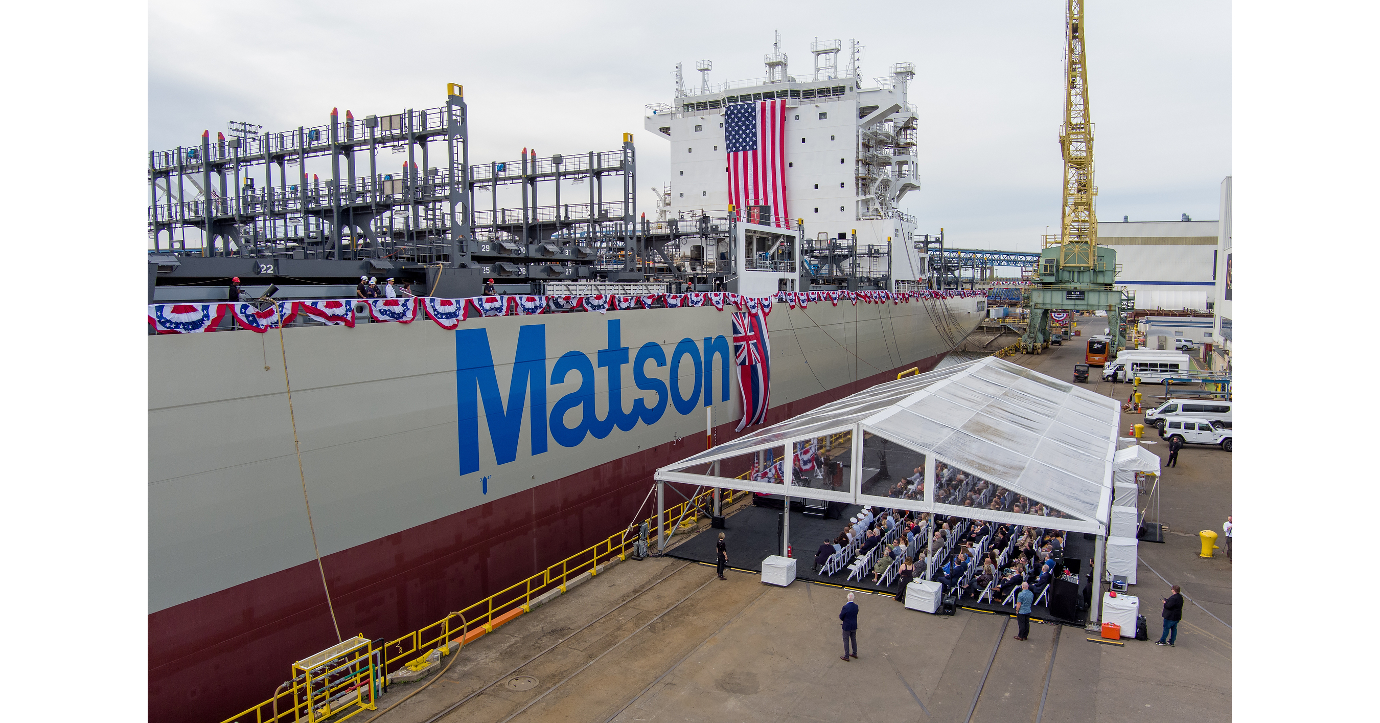 MATSON CHRISTENS NEXT ALOHA CLASS VESSEL 'MAKUA'