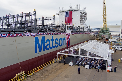 Christening of Matson containership 'Makua' at Hanwha Philly Shipyard, Oct. 10, 2026. Christening of Matson containership 'Makua' at Hanwha Philly Shipyard, Oct. 10, 2026.