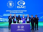 GAC Connects with Europe Through Engineering and Football at 2026 Paris Motor Show  GAC Connects with Europe Through Engineering and Football at 2026 Paris Motor Show 20261012225519EDT image 1