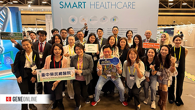 From Hospital AI to Home Monitoring: Taiwan's Health-Tech Sector Tests Its U.S. Market Fit in Dallas