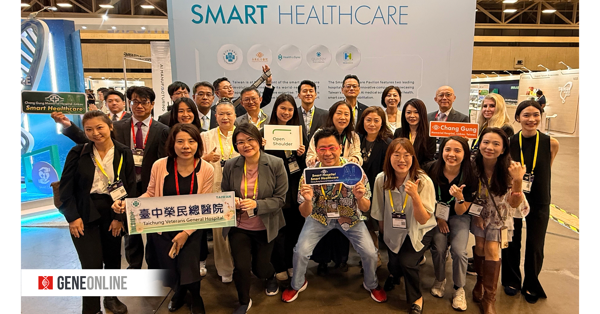 From Hospital AI to Home Monitoring: Taiwan's Health-Tech Sector Tests Its U.S. Market Fit in Dallas