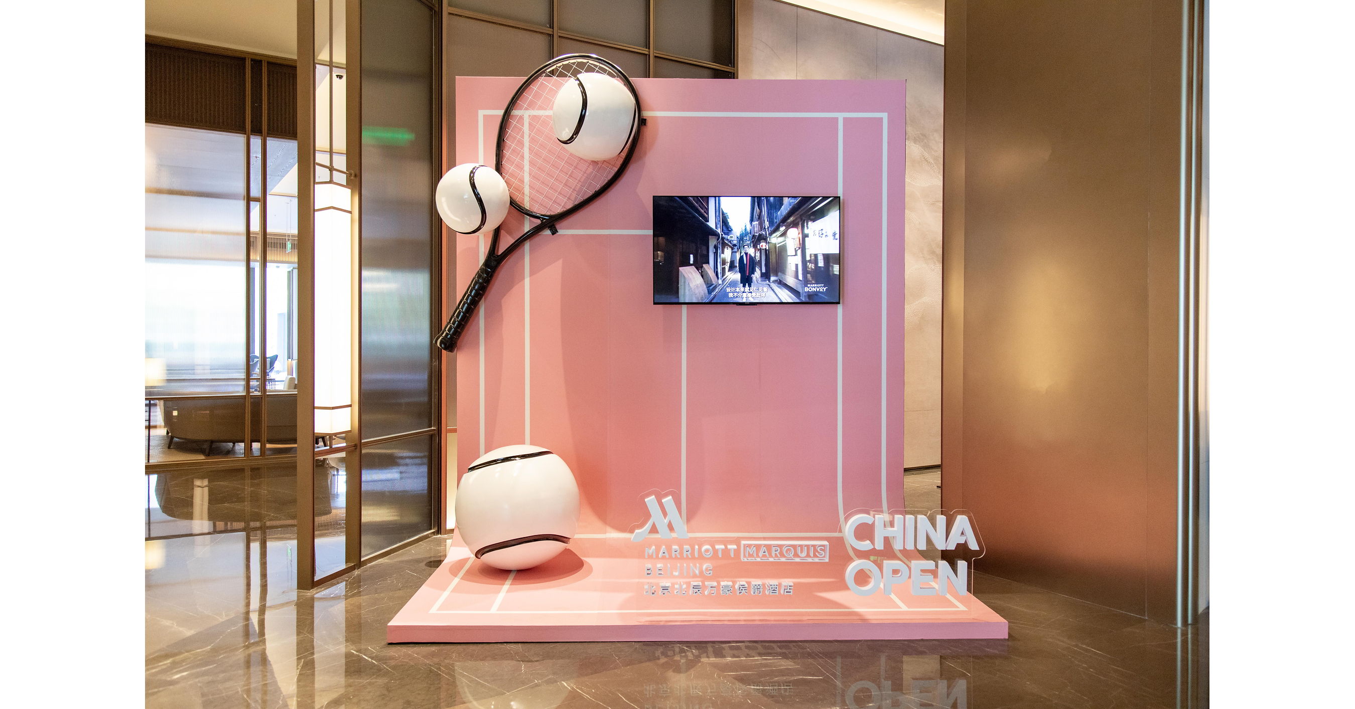 Beijing Marriott Marquis Hotel Hosts China Open Delegation During Its Opening Weeks