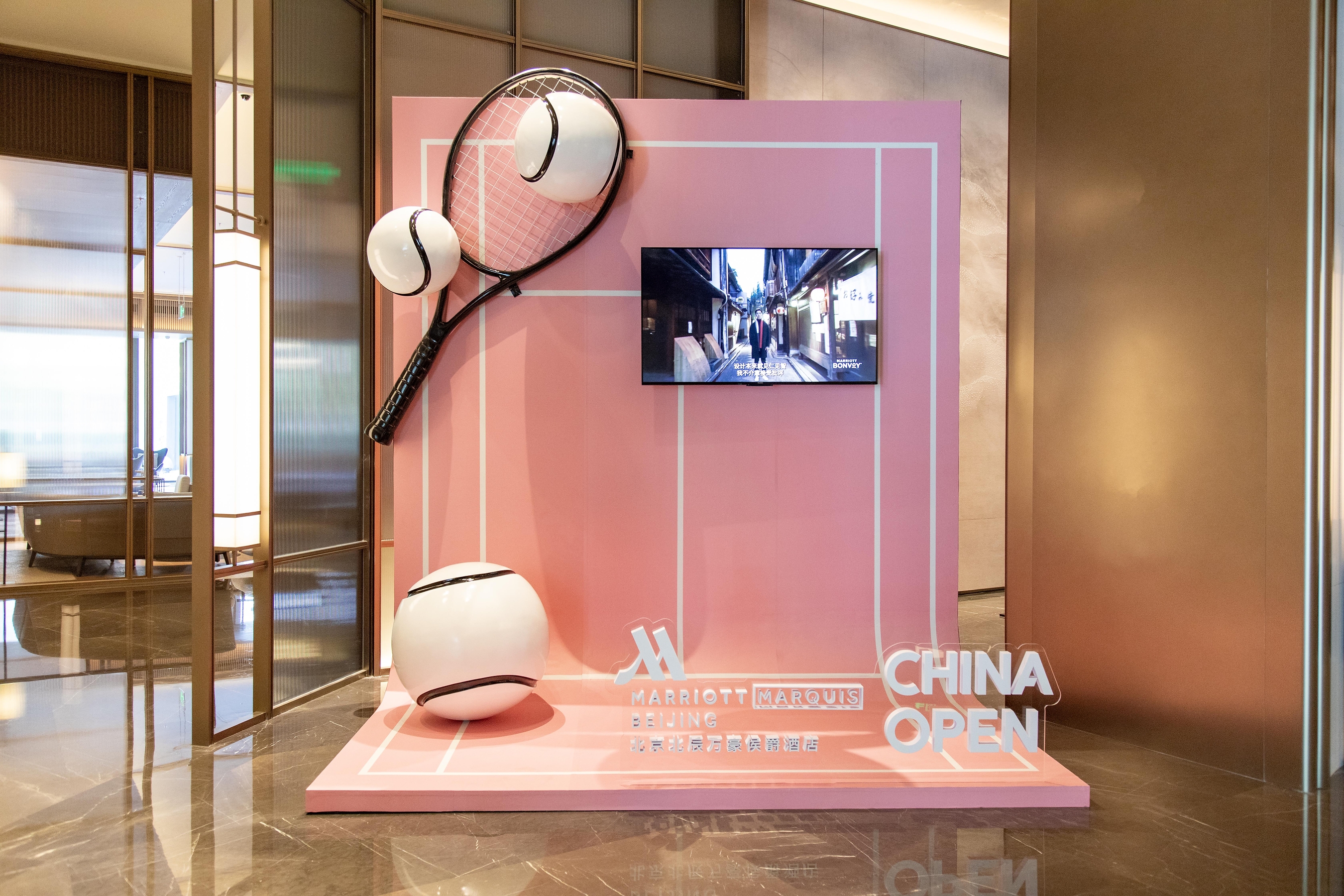 Beijing Marriott Marquis Hotel Hosts China Open Delegation During Its Opening Weeks
