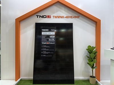 Nuevo módulo solar residencial de Tongwei diseñado para aprovechar al máximo cada tejado