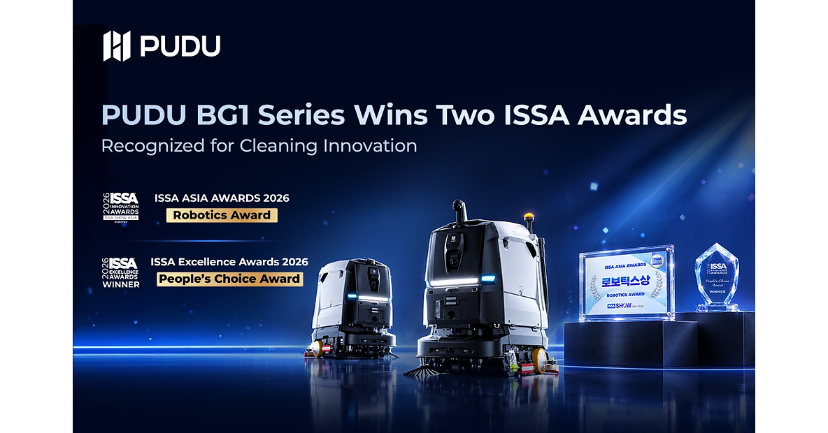 La serie PUDU BG1 de Pudu Robotics gana dos premios ISSA