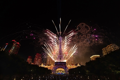 The week ended with a spectacular Fireworks Display and Drone Show on Oct. 11. The week ended with a spectacular Fireworks Display and Drone Show on Oct. 11.