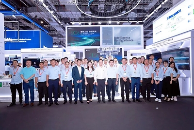 智领工控 数创未来----和利时参展第26届中国国际工业博览会