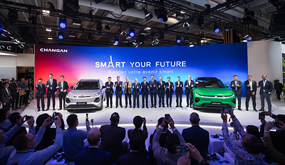 Changan Automobile presenta su gama global de productos en el Mondial de l’Auto 2026.