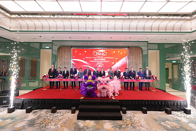 Guests mark the official opening of BEE Macau with a ribbon-cutting ceremony. Guests mark the official opening of BEE Macau with a ribbon-cutting ceremony.
