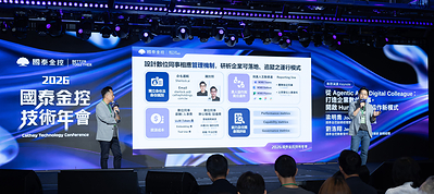 Cathay Financial Holdings this year unveiled pilots of AI-agent-powered “digital colleagues” for the first time. The “digital colleagues” are assigned specific roles and operating boundaries and can independently use enterprise knowledge and tools to carry out tasks. Human oversight remains in place for major decisions, rule validation and exceptional cases, with people responsible for judgment and final decisions. Cathay FHC is building a comprehensive line of defense spanning identity and access rights, enterprise knowledge, system integration, cybersecurity monitoring and audit trails to implement “responsible AI.” From left: Cathay FHC Executive Vice Presidents Joe Liang and Jeremy Liu. (Photo courtesy of Cathay Financial Holdings)