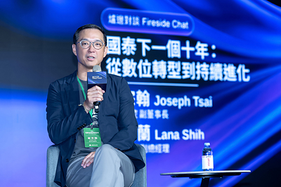 Cathay Financial Holdings’ 2026 Cathay Technology Conference opened on September 15. As the company marked the 10th anniversary of its digital transformation, Vice Chairman Joseph Tsai joined the morning fireside chat and reflected on the company’s decade-long transformation journey. (Photo courtesy of Cathay Financial Holdings)