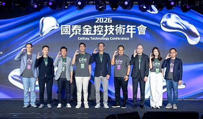 Cathay FHC Vice Chairman Joseph Tsai, center, joined the fireside chat at the 2026 Cathay Technology Conference. From left: Cathay FHC Executive Vice Presidents Richard Chen, Quincy Chen and Joe Liang; Chief Technology Officer Marcus Yao; Senior Executive Vice President David Sun; Chief Information Officer James Wu; Executive Vice President Lana Shih; and Senior Executive Vice President Chris Wang. (Photo courtesy of Cathay Financial Holdings) Cathay FHC Vice Chairman Joseph Tsai, center, joined the fireside chat at the 2026 Cathay Technology Conference. From left: Cathay FHC Executive Vice Presidents Richard Chen, Quincy Chen and Joe Liang; Chief Technology Officer Marcus Yao; Senior Executive Vice President David Sun; Chief Information Officer James Wu; Executive Vice President Lana Shih; and Senior Executive Vice President Chris Wang. (Photo courtesy of Cathay Financial Holdings)