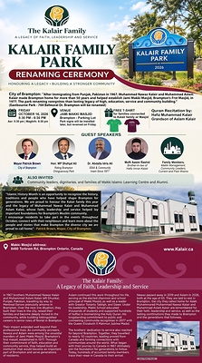 City of Brampton to Rename Park to Kalair Family Park during Islamic History Month