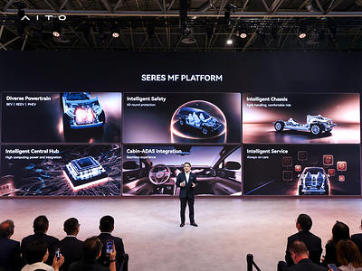 Clifford Kang, Board Member and Vice President of SERES Group, introduces the features of the SERES MF Platform at the 2026 Paris Motor Show.