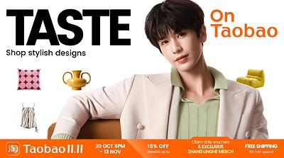 Popular Actor Zhang Linghe Lands on Taobao for Global Double 11