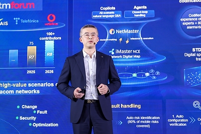 Huawei's NG WAN Solution Enters Large-Scale Commercial Use to Drive Carrier Growth