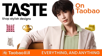 Popular Actor Zhang Linghe Lands on Taobao for Global Double 11 Popular Actor Zhang Linghe Lands on Taobao for Global Double 11