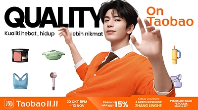 Popular Actor Zhang Linghe Lands on Taobao for Global Double 11
