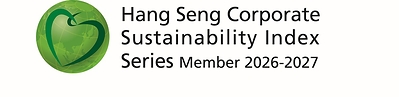 WuXi Biologics Continues to Be Included in Multiple Hang Seng Sustainability Indexes, Demonstrating ESG Excellence