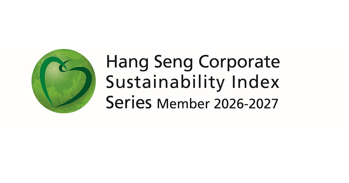 WuXi Biologics Continues to Be Included in Multiple Hang Seng Sustainability Indexes, Demonstrating ESG Excellence