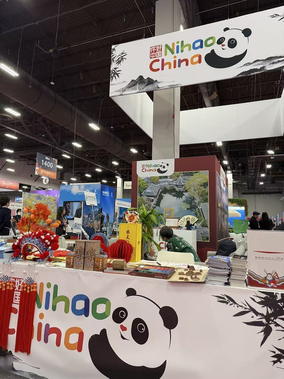 China National Tourist Office Los Angeles Spotlights China's Rising Global MICE Allure at IMEX America 2026
