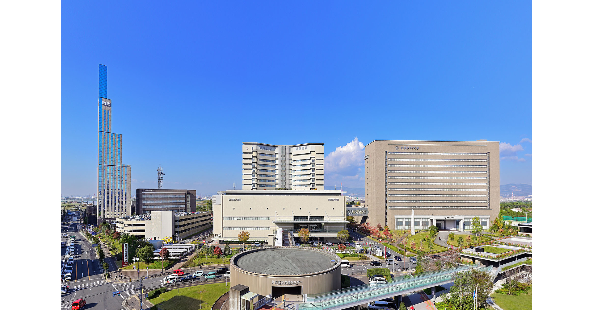 Kansai Medical University Hospital Administers First Patient Dose of DS1025 in Global Phase 1 Clinical Trial Sponsored by Daiichi Sankyo
