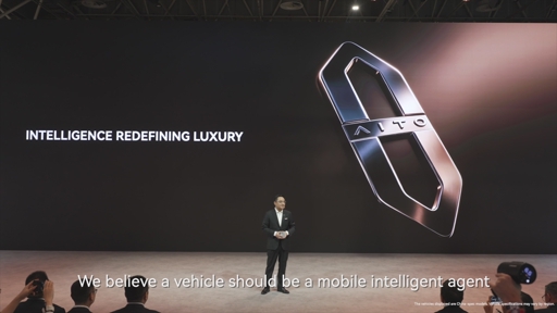 The AITO launch event at the 2026 Paris Motor Show, with a speech by Clifford Kang, Board Member and Vice President of SERES Group