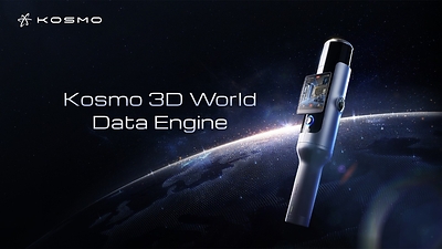 Building the Data Infrastructure for Physical AI: Hesai Launches Kosmo 3D World Data Engine