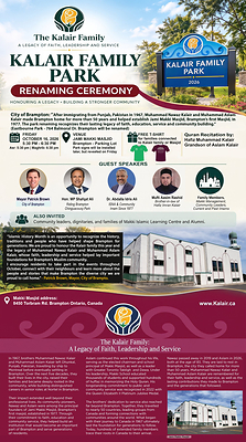 City of Brampton to Rename Park to Kalair Family Park during Islamic History Month