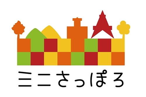 About Mini Sapporo: https://www.mini-sapporo.com/
