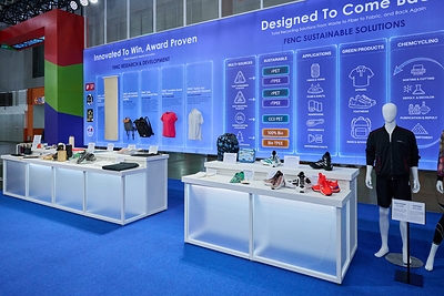 Far Eastern New Century showcased innovative and sustainable solutions at the Taipei Innovative Textile Application Show Far Eastern New Century showcased innovative and sustainable solutions at the Taipei Innovative Textile Application Show