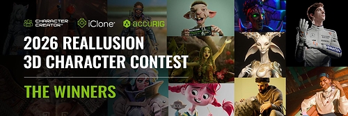Meet the winners of Reallusion’s 2026 3D Character Contest, celebrating outstanding 3D character design and animation from 200 submissions across 49 countries!