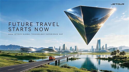 JETOUR Continues to Expand Its "Travel+" Ecosystem This image opens in the lightbox