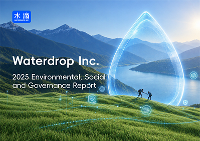Waterdrop Inc. Releases 2025 ESG Report: Empowering Full-Chain Business with AI and Building an Inclusive, Diverse Healthcare Ecosystem