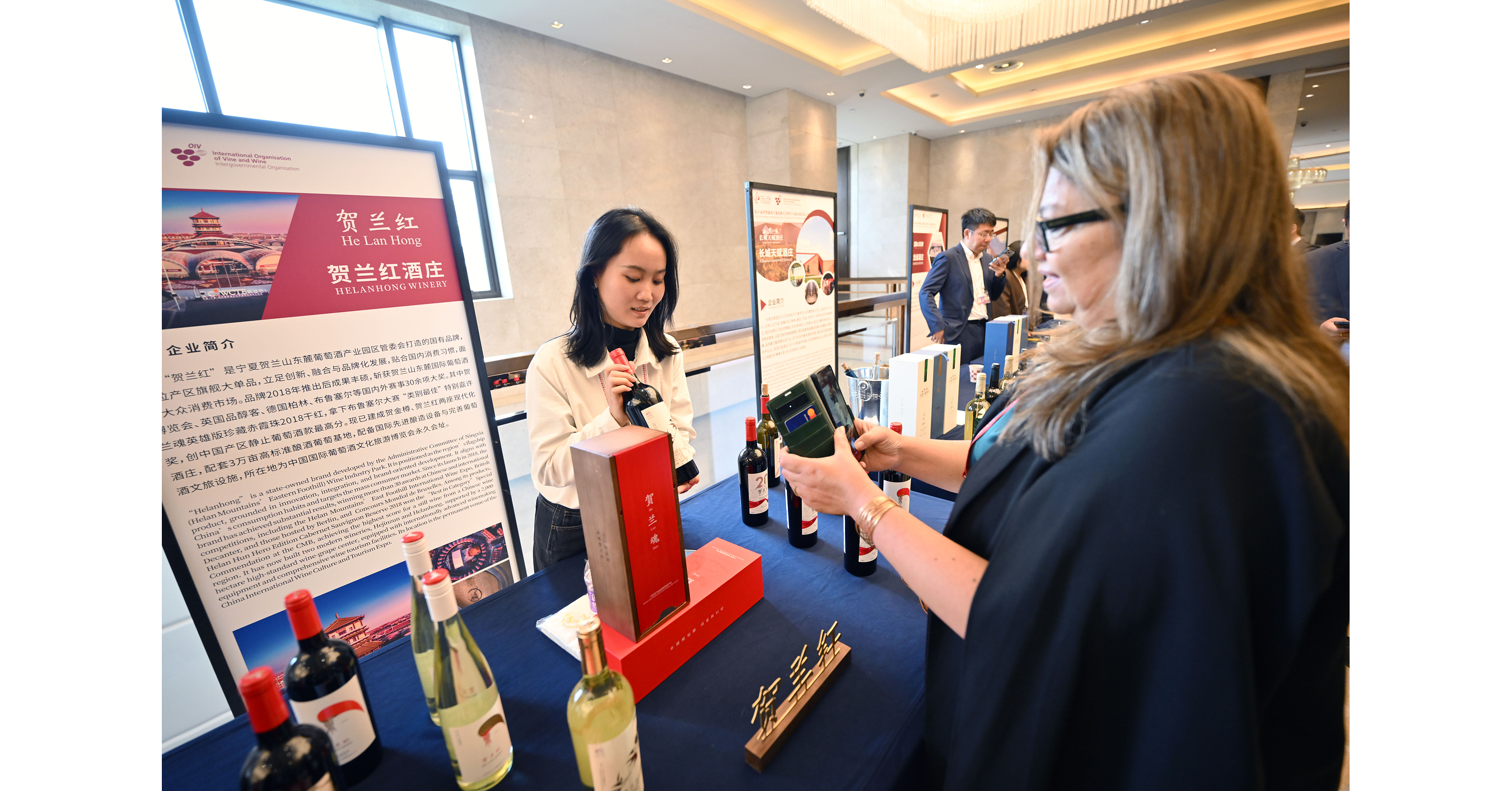 Yinchuan, en el noroeste de China, experimenta un floreciente sector vitivin&iacute;cola