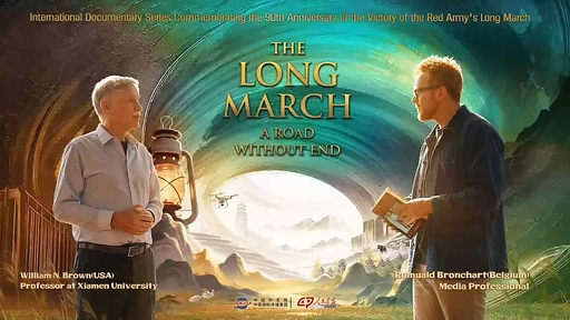 International Documentary The Long March: A Road without End Premieres Online