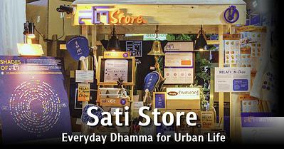 Sati Store：都市生活中的日常佛法