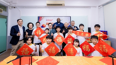 第三天的「校園日」邀請NBA傳奇球星米奇‧列治文（Mitch Richmond）及教練走進澳門粵華中學，與本澳學生進行籃球訓練及中國書法體驗，讓學生近距離向國際籃球精英學習，同時促進中西文化交流，當天共吸引約600人參與。