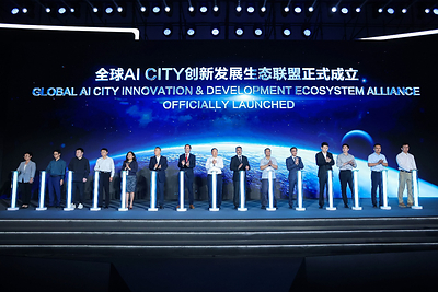 Launch of the Global AI CITY Innovation & Development Ecosystem Alliance