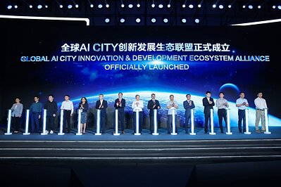 Launch of the Global AI CITY Innovation & Development Ecosystem Alliance This image opens in the lightbox