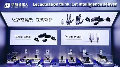 Following industrial investment from Midea Group, Jodell unveils full-stack new products for industrial embodied execution at CIIF