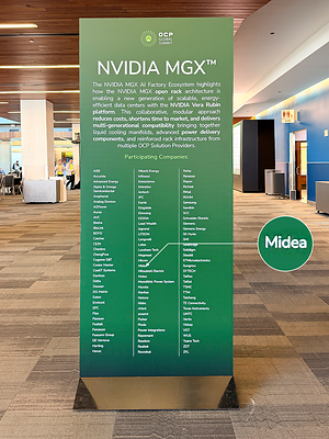 Midea appeared in the NVIDIA MGX ecosystem's participating company list