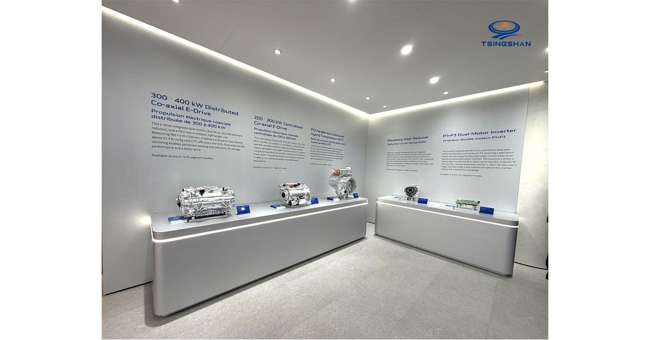 Tsingshan Industrial Showcases the GI-Drive 2.0 Intelligent Electric Drive Platform at the 2026 Paris Motor Show