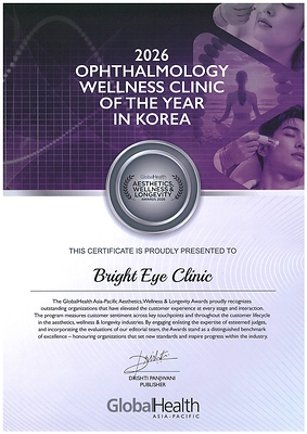 Bright Eye Clinic Named Ophthalmology Wellness Clinic of the Year in Korea at 2026 GlobalHealth Asia-Pacific Awards