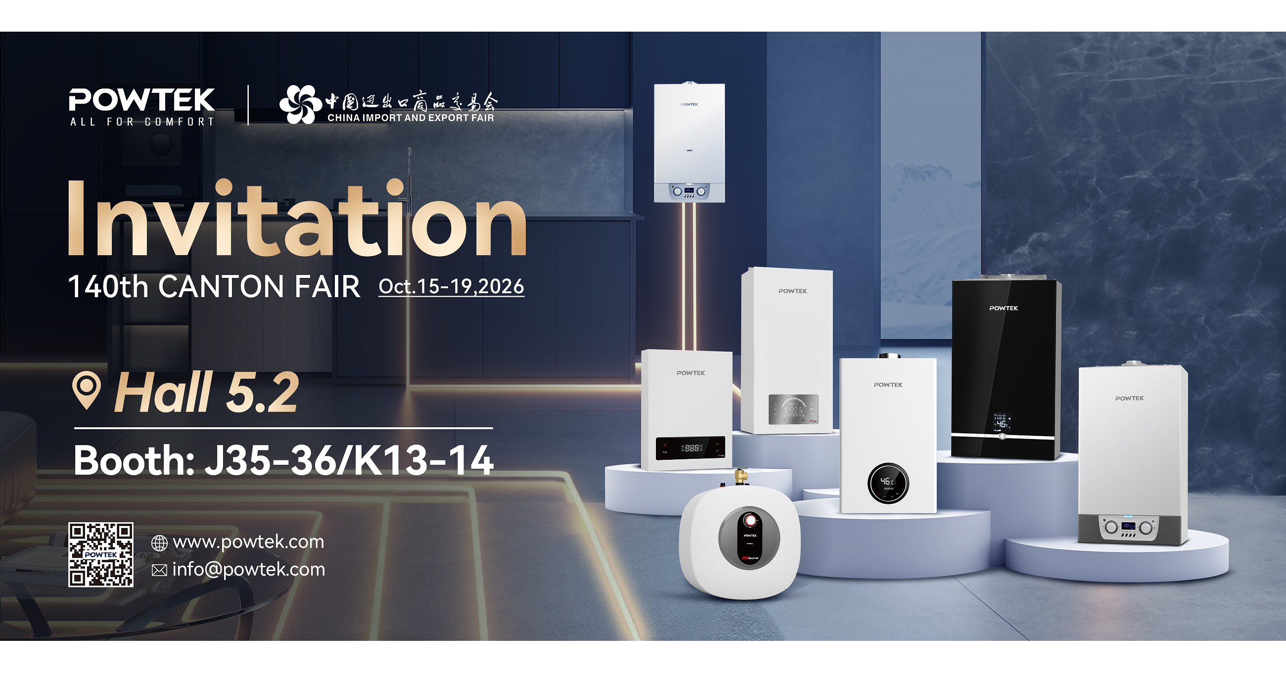 POWTEK Group Showcases Heating Solutions and Kitchen Appliances at the 140th Canton Fair