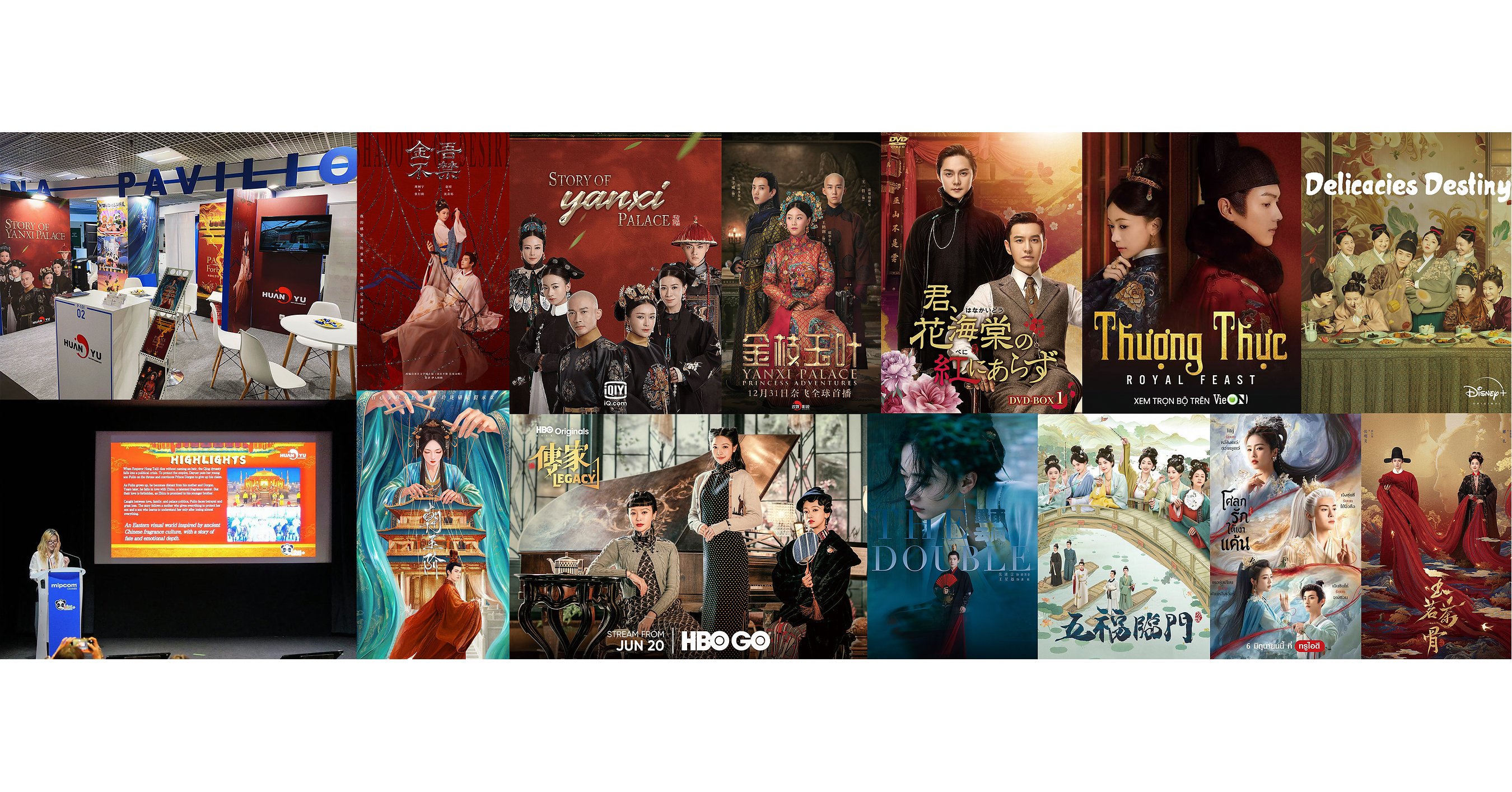 Huanyu Entertainment Showcases New Productions at 42nd MIPCOM Cannes