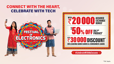 Reliance Digital’s Festival of Electronics Offers Up to ₹20,000 Exchange Bonus, Flat 50% Off on the Second Product and Up to ₹30,000 in Bank Card and Consumer Loan Discounts