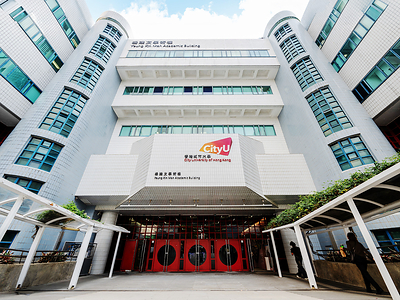 A total of 31 scholars from CityUHK have been named in the 2026 Highly Ranked Scholars lifetime list recently released by ScholarGPS. CityUHK has the largest number of listed scholars among Hong Kong institutions and ranks first among all universities and institutions nationwide. A total of 31 scholars from CityUHK have been named in the 2026 Highly Ranked Scholars lifetime list recently released by ScholarGPS. CityUHK has the largest number of listed scholars among Hong Kong institutions and ranks first among all universities and institutions nationwide.
