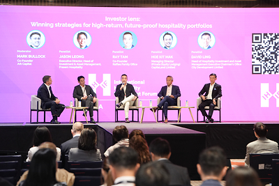 Questex's IHIF Asia Connects Hospitality Leaders with Investors Managing $450B in AUM