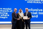 AGFUND wins international award for excellence in inclusive banking and social impact